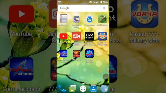 Как зарабатывать деньги! Приложение реально работает!!!