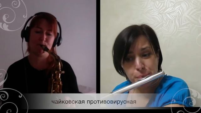 Вальс из балета "Спящая Kрасавица" смотреть онлайн