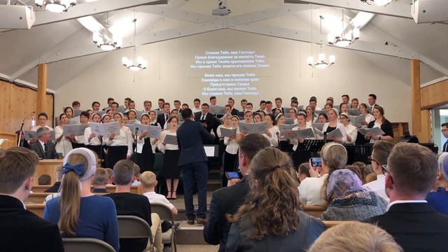 Славим Тебя, наш Господь (I. Nichita) смотреть онлайн