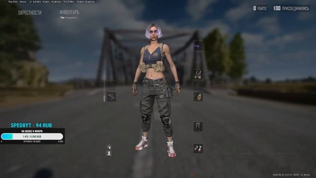 ВЫЙГРАЛ  M416 