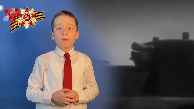 Александр Твардовский "Рассказ танкиста" смотреть онлайн