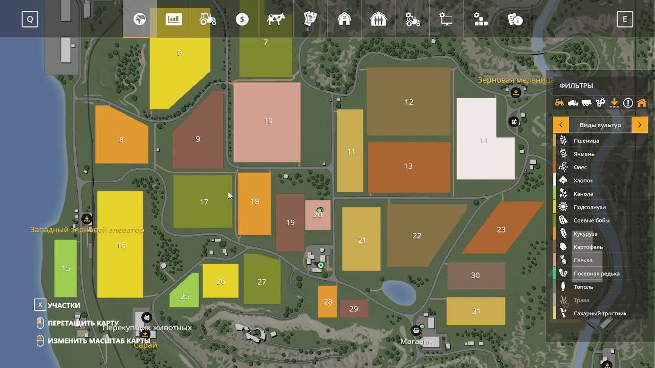 фс 19 кто желает со мной по сети приглашаю название сесии макс игра смотреть онлайн