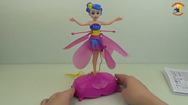 Летающая фея обзор игрушки Flying fairy toy review смотреть онлайн