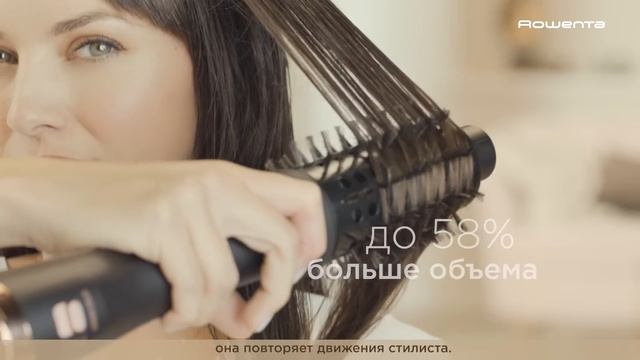 Ultimate Experience – универсальная фен-щетка, высушивает и укладывает волосы одновременно смотреть онлайн