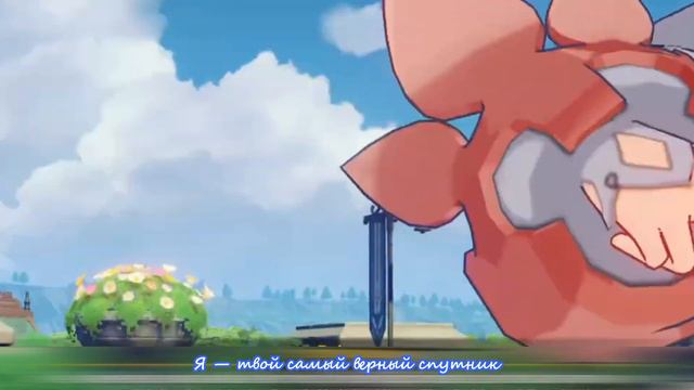 Паймон - лучший компаньон смотреть онлайн