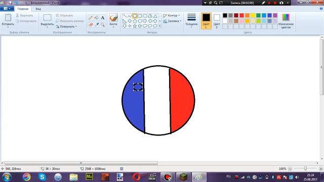 Как зделать аватарку на CounryBols в программе paint смотреть онлайн