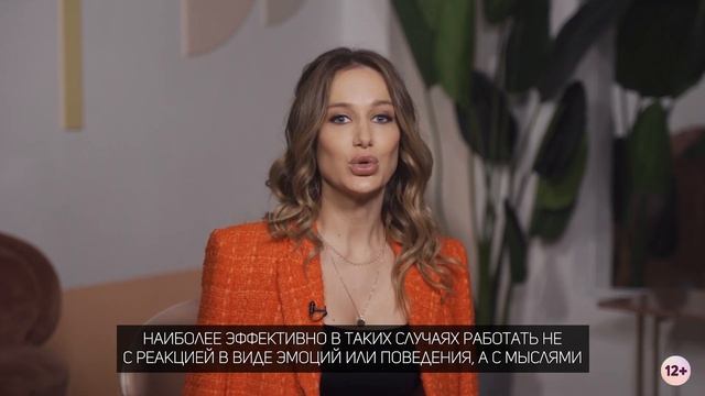 Почему муж и жена не слышат и не понимают друг друга? Главная причина недопонимания в паре смотреть онлайн