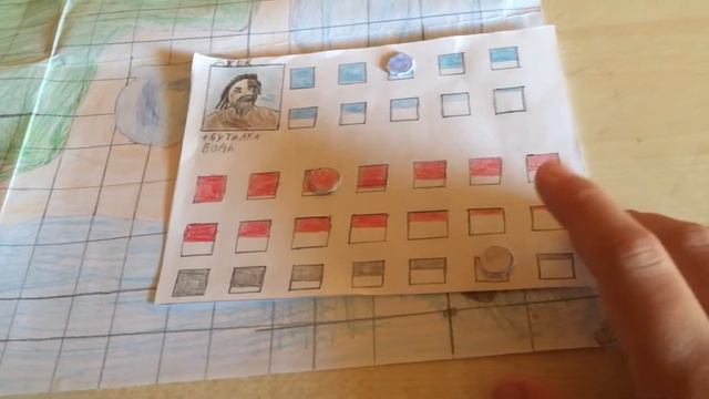 3 часть Моей настольной игри выживание на острове 🏝￼ смотреть онлайн