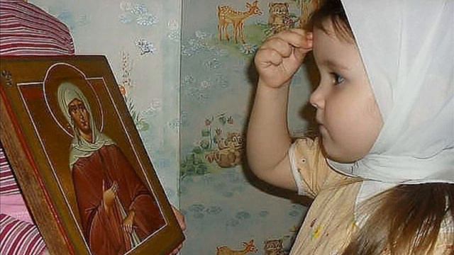 Семья любви великой царство смотреть онлайн