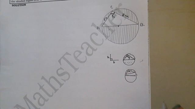 NCERT Exemplar Ex 11.3 Q6 Q7 Q8 Areas Related to Circles | Class 10 Maths | By Rashmi Sharma Ma'am смотреть онлайн