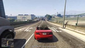 Выполняем задания за Майкла в Гда 5