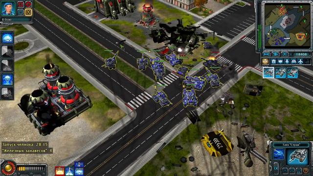 RED ALERT 3 (АЛЬЯНС). ФИНАЛ! смотреть онлайн