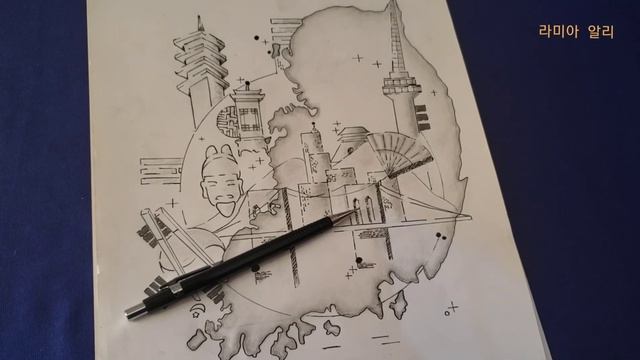 Symbols of Korea in my sketch смотреть онлайн