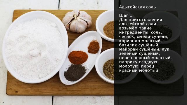 Кулинарное творчество для всех возрастов 