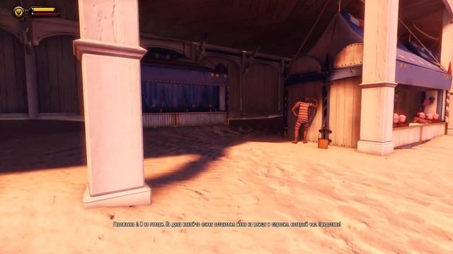 Bioshock Infinite Прохождение на максимальной сложности — #3 ЭЛИЗАБЕТ смотреть онлайн