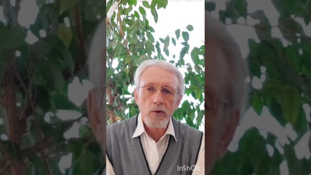 Радость и благополучие