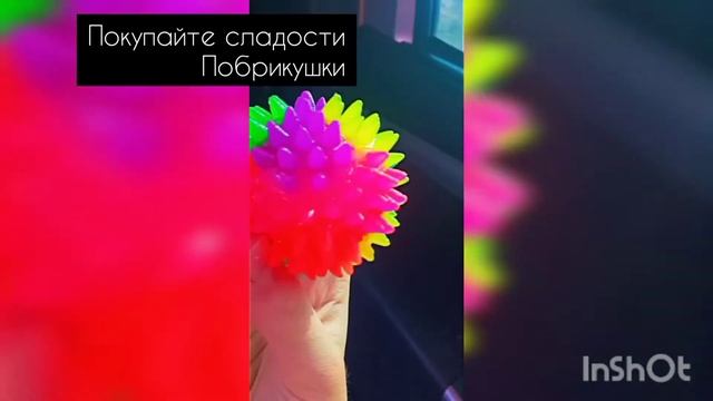 Как стать indie kid | vsko girl! смотреть онлайн