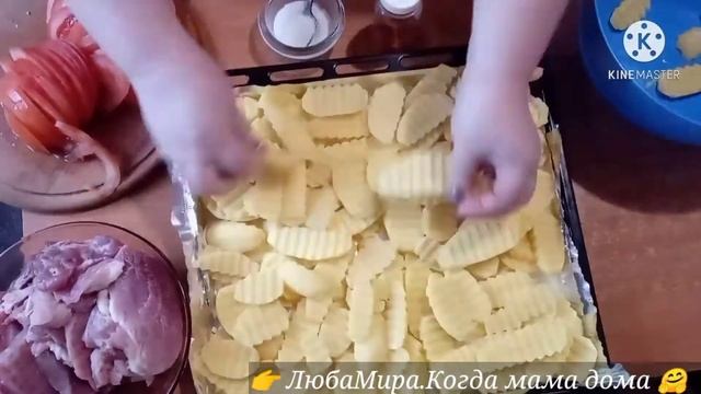А вы знали, что МЯСО ПО-ОРЛОВСКИ?ОНО ЖЕ МЯСО ПО-ФРАНЦУЗСКИ? Легко и вкусно! смотреть онлайн