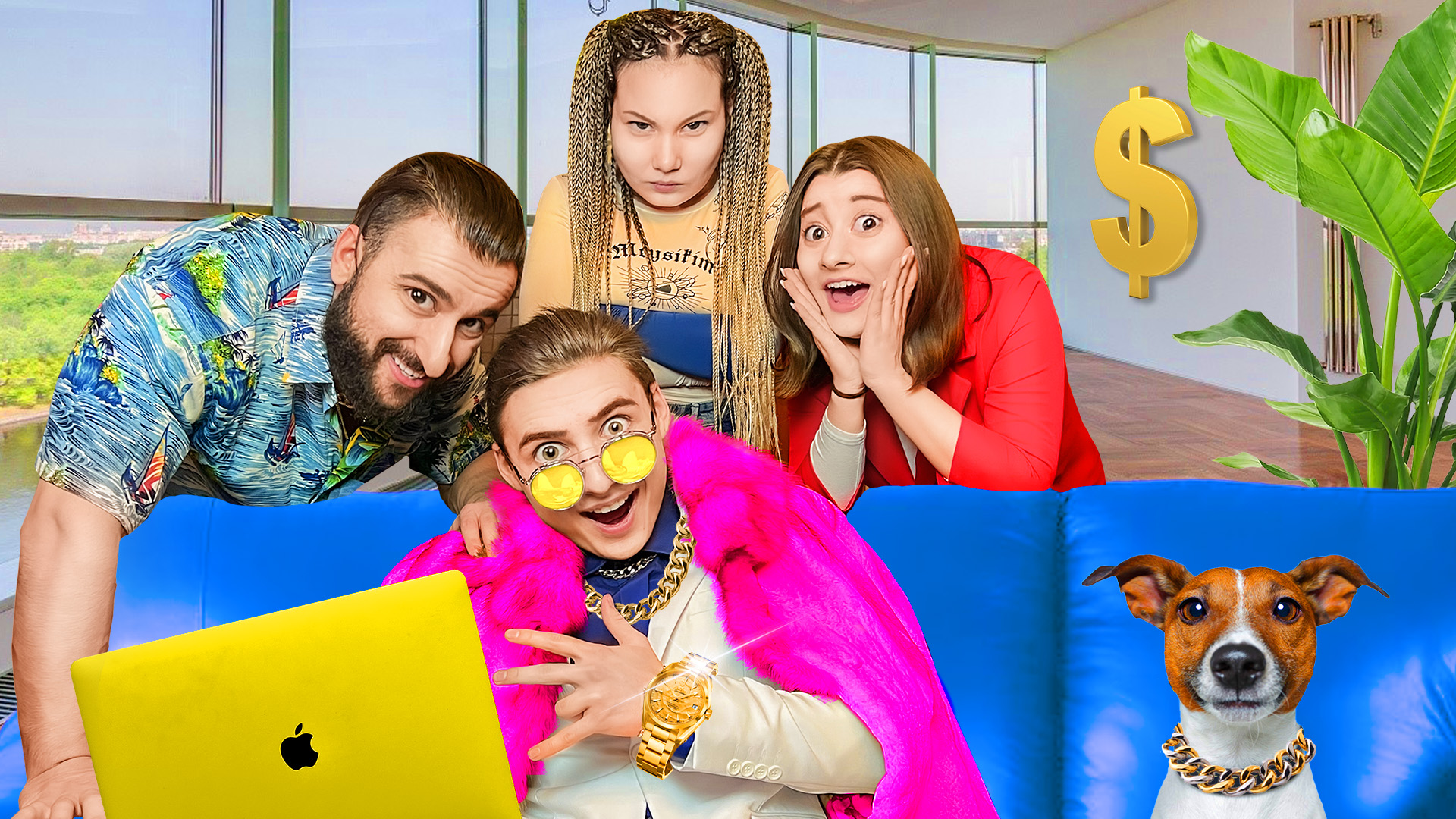 Никита Стал СУПЕРЗВЕЗДОЙ! // Луномосик смотреть онлайн