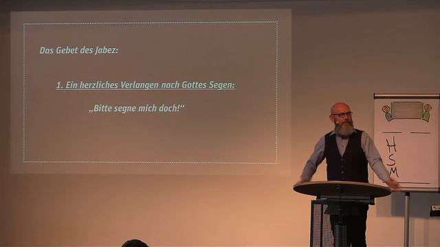 Das Gebet des Jabez | Hans-Peter Bruck смотреть онлайн