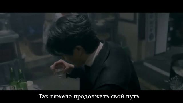 Epik High -빈차  Home Is Far Away Feat Hyukoh  перевод на русский
