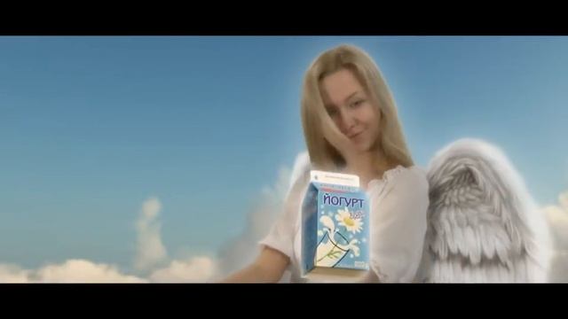 Йогурт Сыктывкарский молочный завод смотреть онлайн