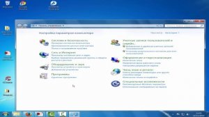 Как изменить учетную запись пользователя Windows 7