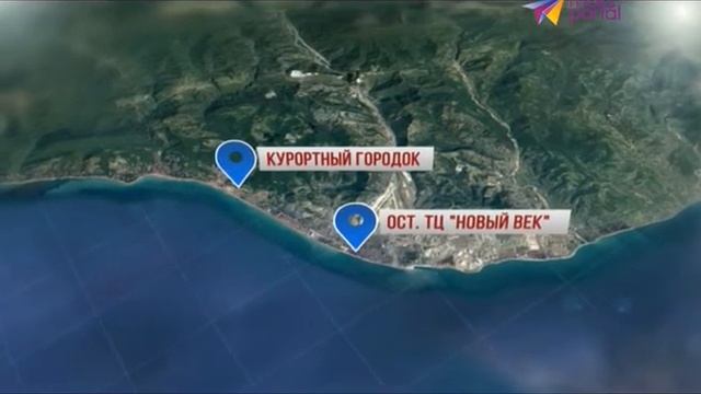 Из центра Сочи в Адлер можно добраться на экспресс-автобусе смотреть онлайн