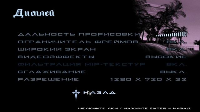как посмотреть фото сделаные в игре в галерее смотреть онлайн