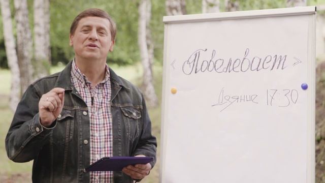 Библия за год 365 / 26 июля / день 208 смотреть онлайн