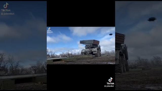люля смотреть онлайн