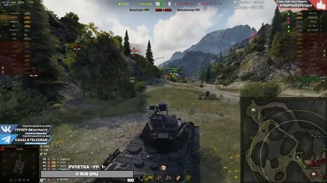 ЭТО ГЕЙМДИЗАЙН ● РедЛайн ПРОТИВ ТАТАЛИЙСКОГО ДЕФА на ПЕРЕВАЛЕ смотреть онлайн