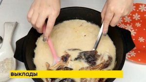 ВКУС ДЕТСТВА - - Топлёное молоко, ряженка, каймак - - 3 в 1 из домашнего молока.