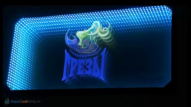 Вывеска с эффектом бесконечности Infinity смотреть онлайн