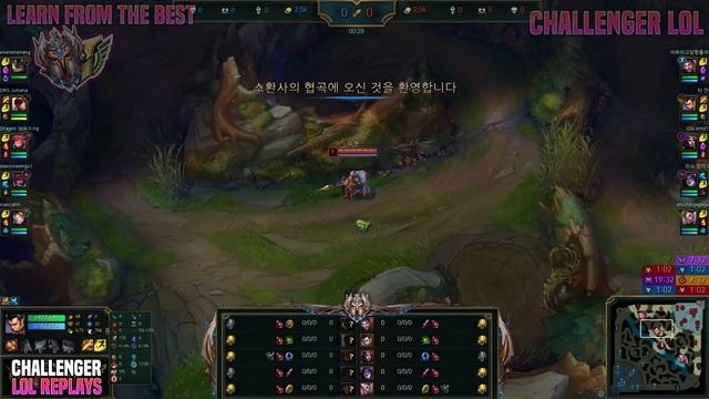 TARZAN DESTROYING WITH XIN ZHAO! - LNG Tarzan Plays Xin Zhao JUNGLE vs Lee Sin! | Bootcamp 2023 смотреть онлайн