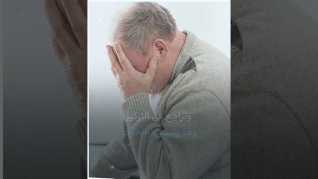 علامات تدل على نقص في فيتامين 