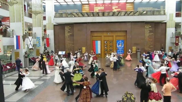Вальс. Традиционный весенний бал в музее ВОВ 16 апреля 2017 г. смотреть онлайн