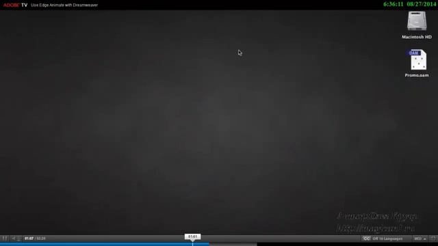 Использовать в Dreamweaver, Edge Animate.Dreamweaver CC смотреть онлайн