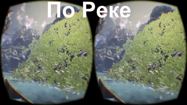 94 Ziran Passage to Nature Oculus Rift DK2 converted смотреть онлайн