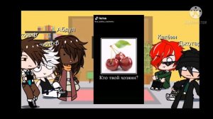 Реакция персонажей ДжоДжо на тик ток.