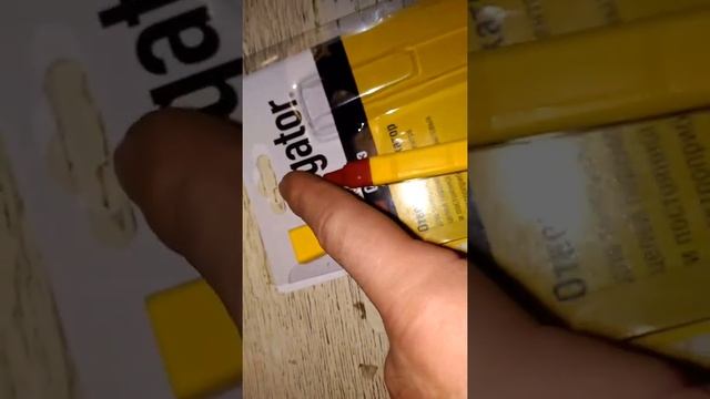 Первое знакомство с отверткой-индикатором NTP-E ои-2э,Navigator смотреть онлайн