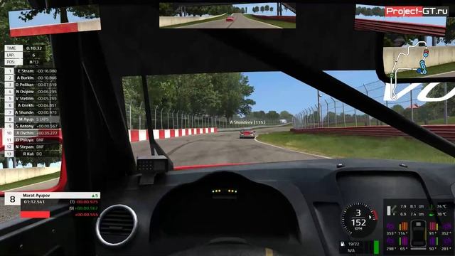 Automobilista - PGT TCC 2018 - R07 Mid-Ohio смотреть онлайн