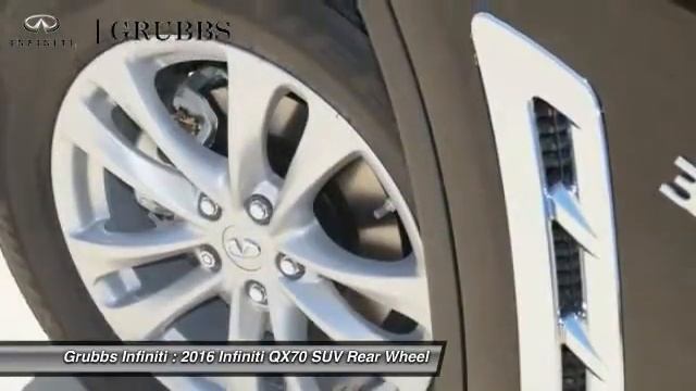 2016 Infiniti QX70 Dallas Ft. Worth Grapevine G30613 смотреть онлайн