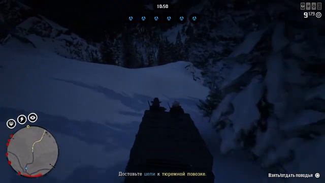 Горные козлы #2 смотреть онлайн