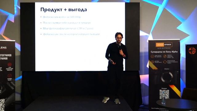 Игорь Цаплин - Портфолио. Как оформлять, чтобы продавать