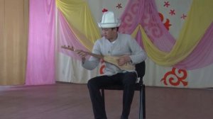 Бек Алагушов «Маш Камбаркан»