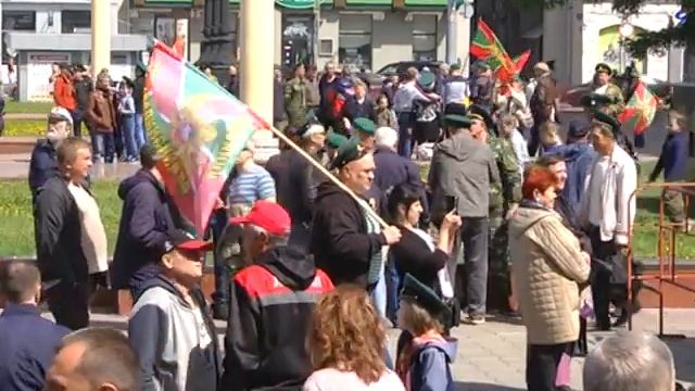 День пограничника в Новокузнецке смотреть онлайн