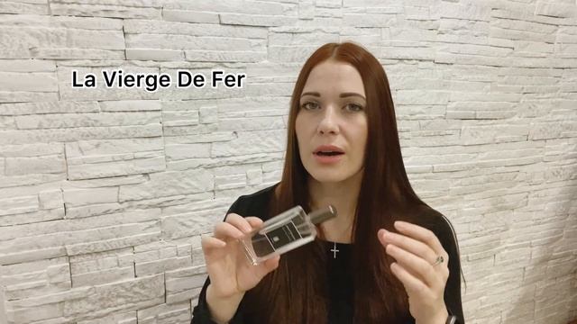 Ароматы Serge Lutens