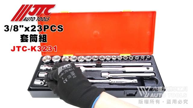JTC-K3231 3/8