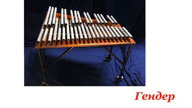 Sound of musical instruments. Музыкальные инструменты и их звучание. Часть 5. Видео для детей. смотреть онлайн